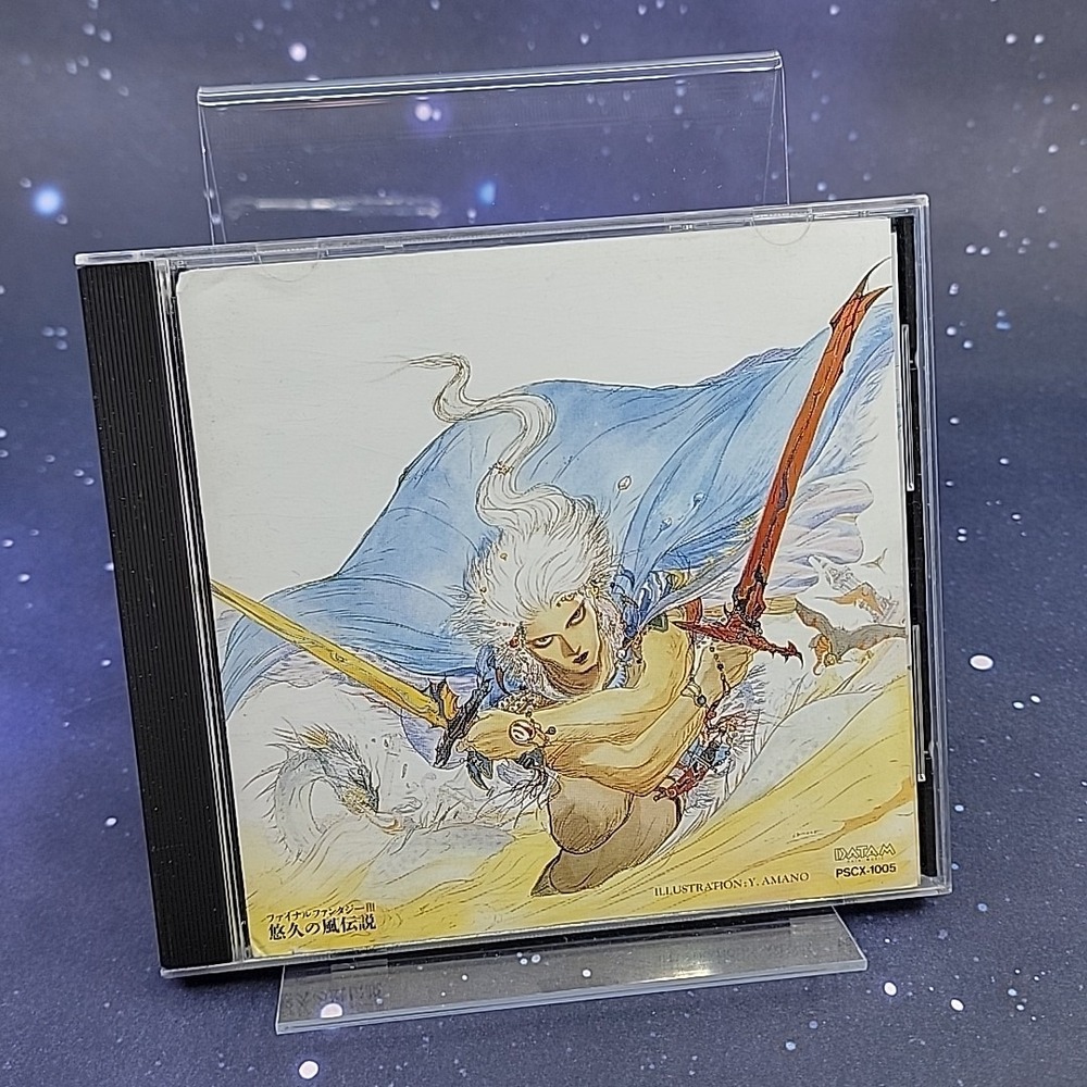 Final Fantasy III: Music Arranged Soundtrack Eternal Wind CD Japanese US SELLER